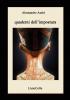 quaderni impostura